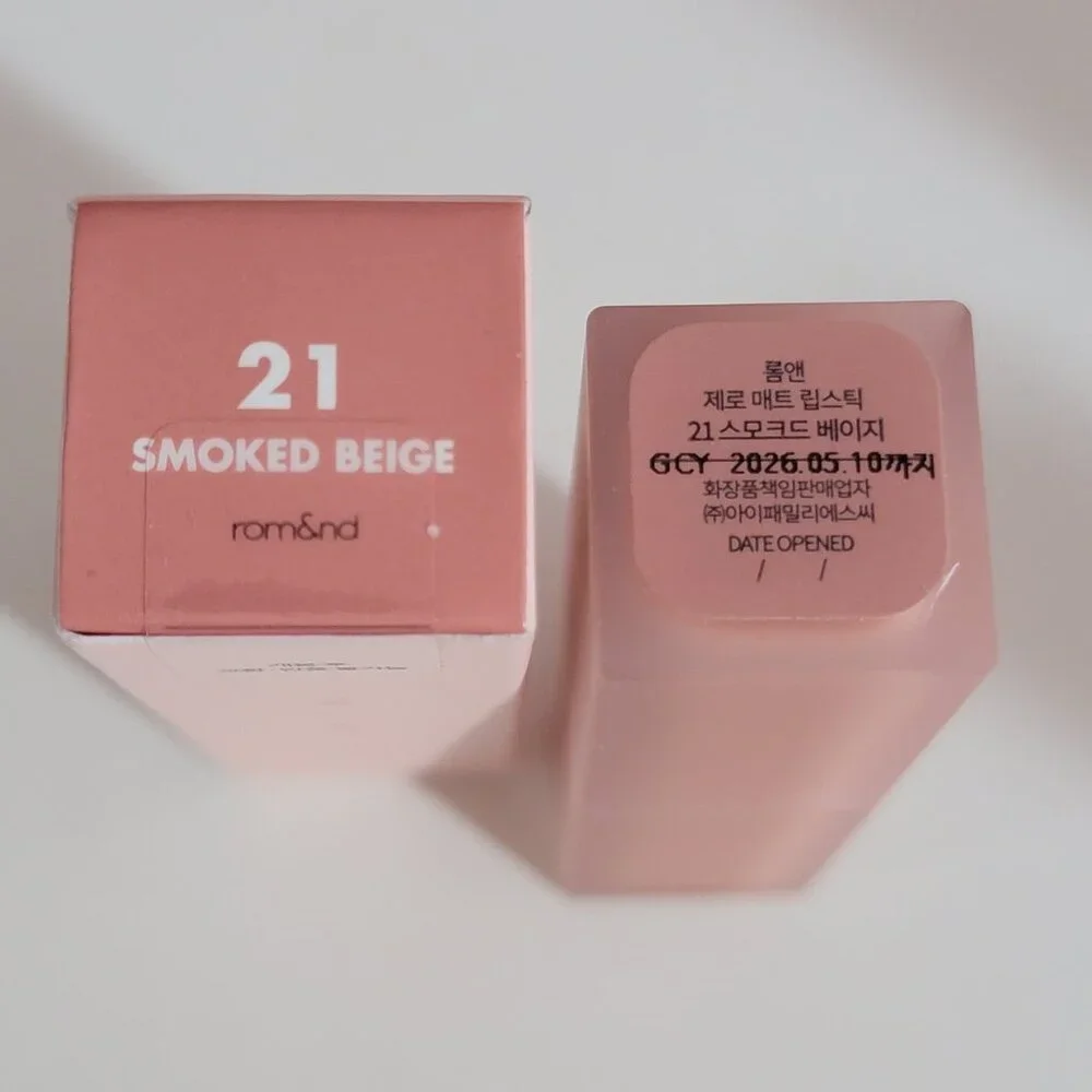 Romand Zero Matte Lipstick - Shade Smoked Beige NIB